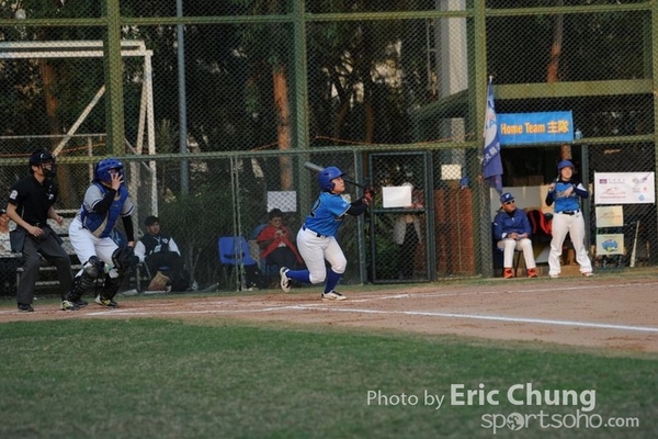 Eric_Phoenix Cup-1244
