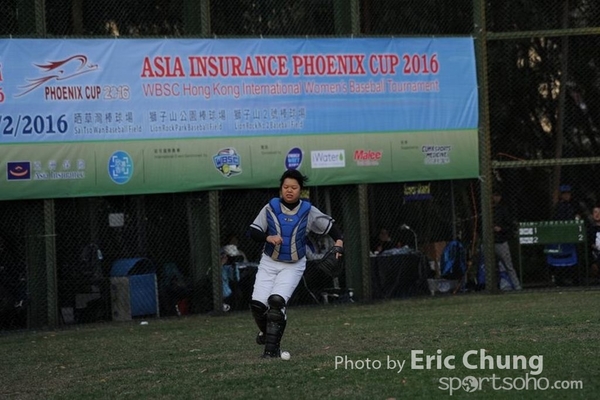 Eric_Phoenix Cup-1269