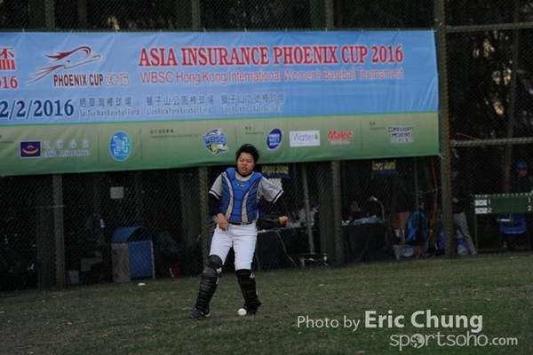 Eric_Phoenix Cup-1270