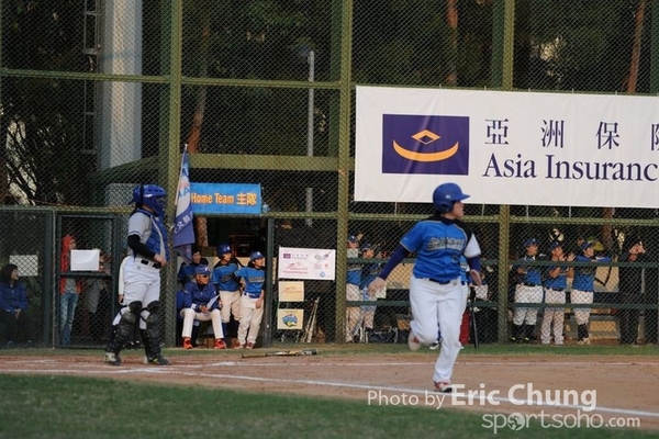 Eric_Phoenix Cup-1277