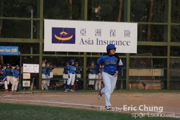 Eric_Phoenix Cup-1278