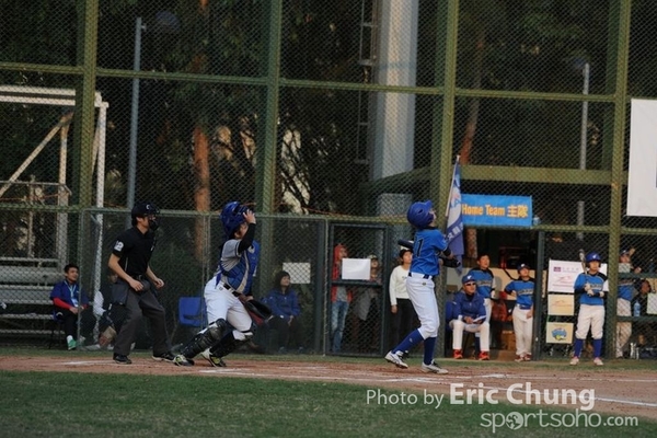 Eric_Phoenix Cup-1285