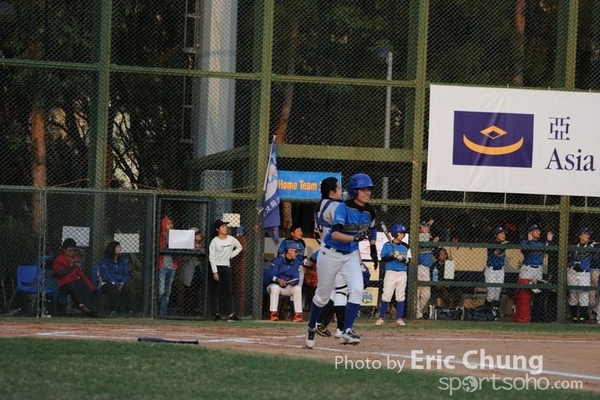Eric_Phoenix Cup-1288