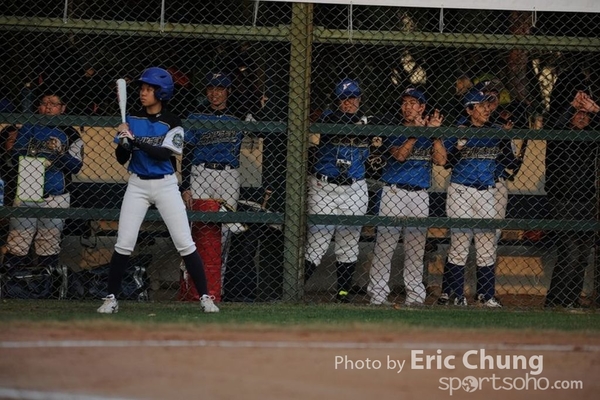 Eric_Phoenix Cup-1305