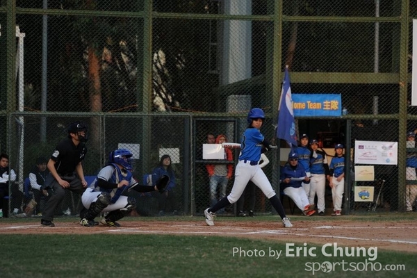 Eric_Phoenix Cup-1320