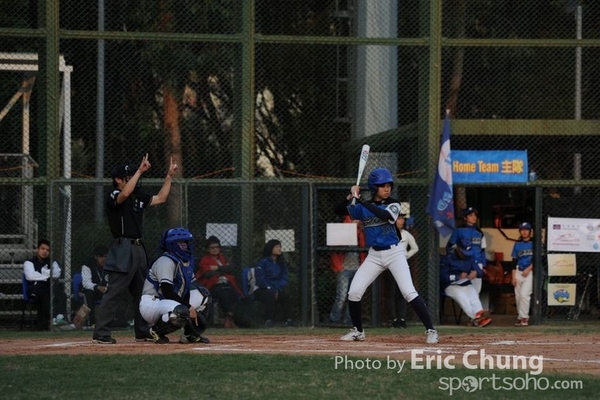 Eric_Phoenix Cup-1322