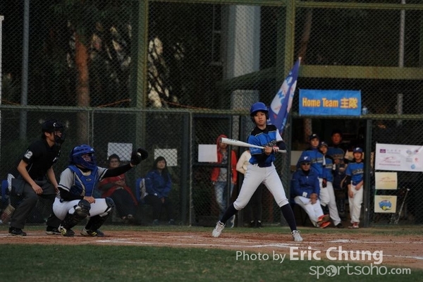 Eric_Phoenix Cup-1334