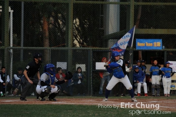 Eric_Phoenix Cup-1342