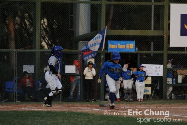 Eric_Phoenix Cup-1347