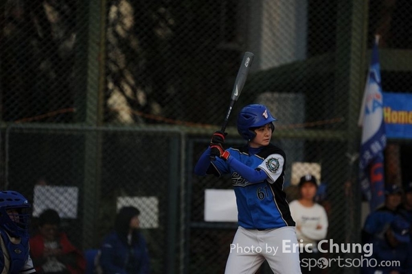 Eric_Phoenix Cup-1360
