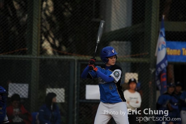 Eric_Phoenix Cup-1361
