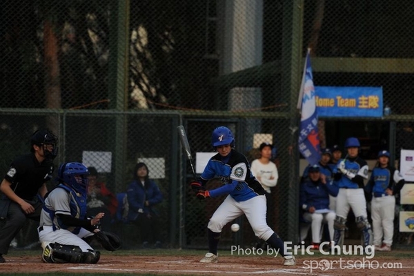 Eric_Phoenix Cup-1368
