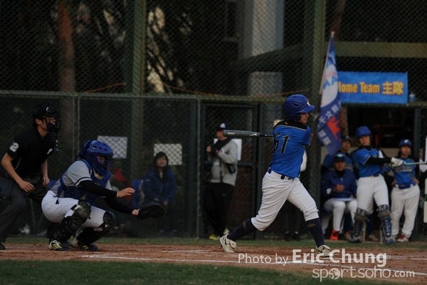 Eric_Phoenix Cup-1371