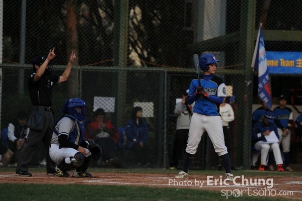 Eric_Phoenix Cup-1374