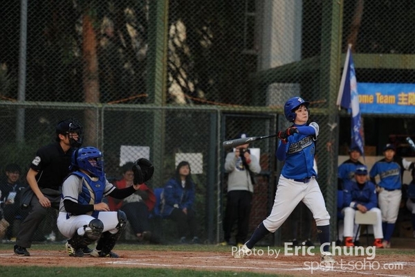 Eric_Phoenix Cup-1379