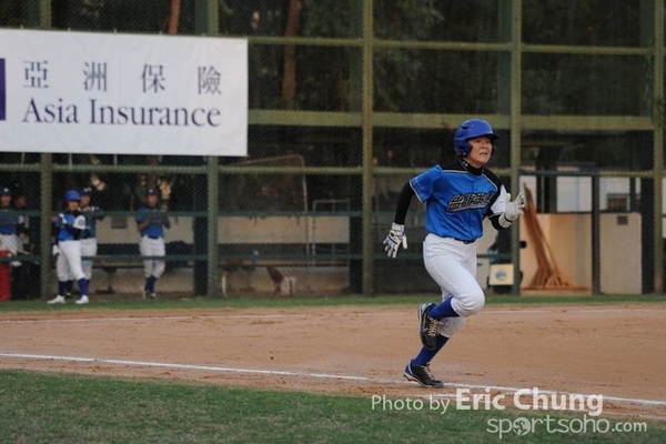 Eric_Phoenix Cup-1391