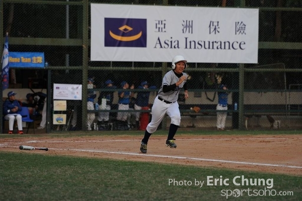 Eric_Phoenix Cup-1434