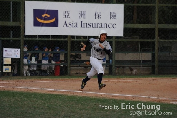 Eric_Phoenix Cup-1436