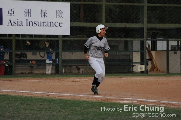 Eric_Phoenix Cup-1438
