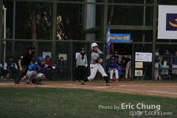 Eric_Phoenix Cup-1439