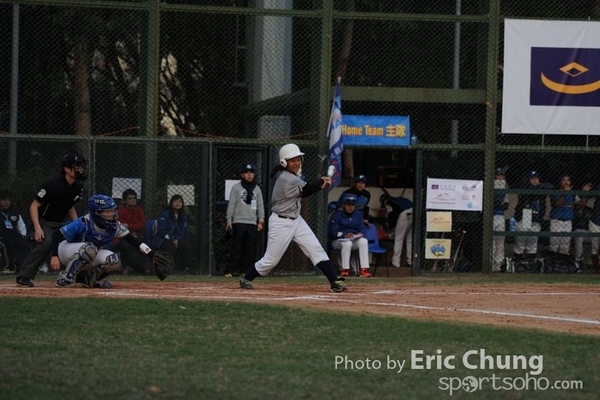 Eric_Phoenix Cup-1440