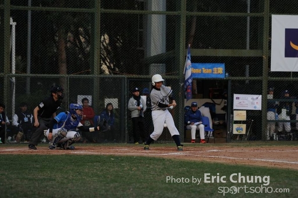 Eric_Phoenix Cup-1441