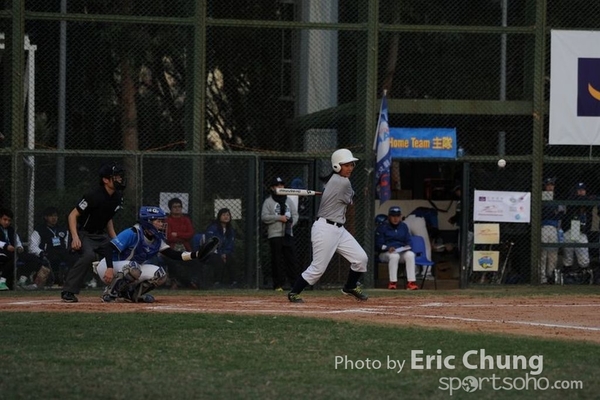 Eric_Phoenix Cup-1443