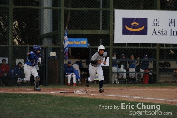 Eric_Phoenix Cup-1444