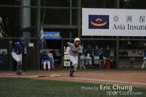 Eric_Phoenix Cup-1445