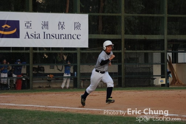 Eric_Phoenix Cup-1448