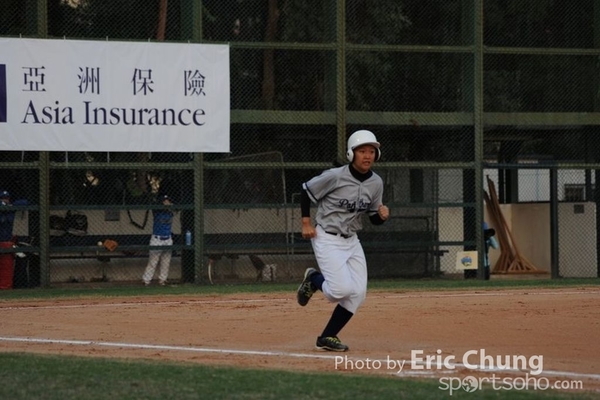 Eric_Phoenix Cup-1449