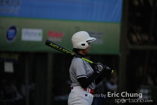 Eric_Phoenix Cup-1463