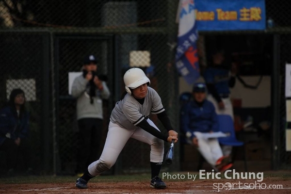 Eric_Phoenix Cup-1472