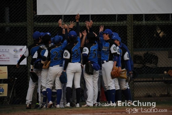 Eric_Phoenix Cup-1474