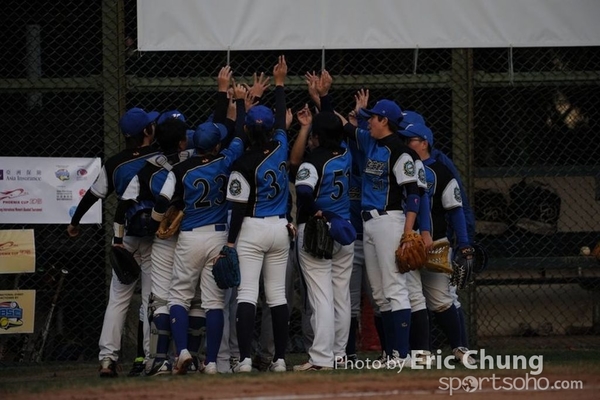 Eric_Phoenix Cup-1475