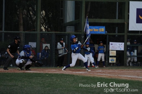 Eric_Phoenix Cup-1495