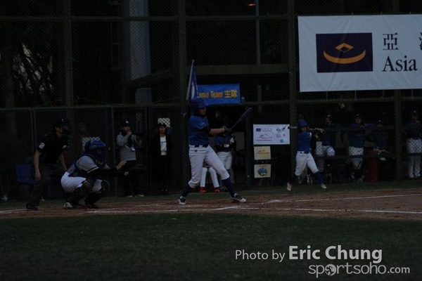 Eric_Phoenix Cup-1515