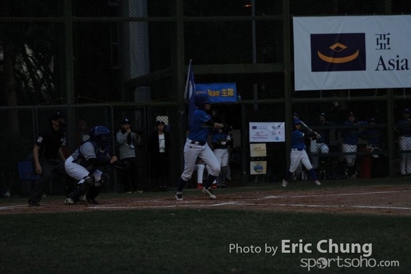 Eric_Phoenix Cup-1516