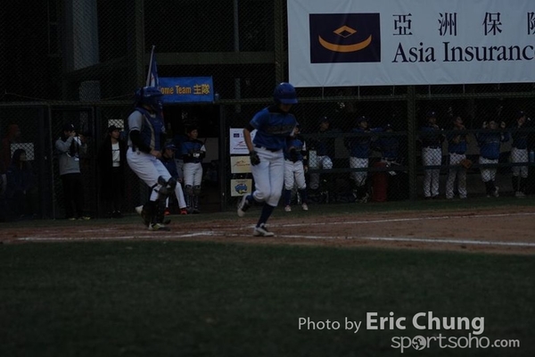 Eric_Phoenix Cup-1517