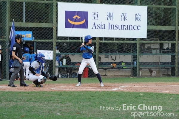 Eric_Phoenix Cup-1528