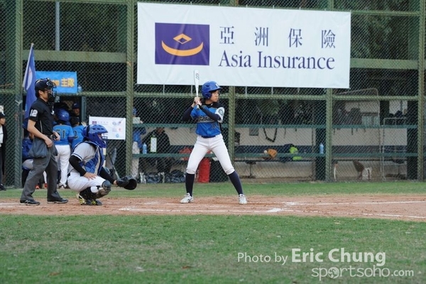 Eric_Phoenix Cup-1529