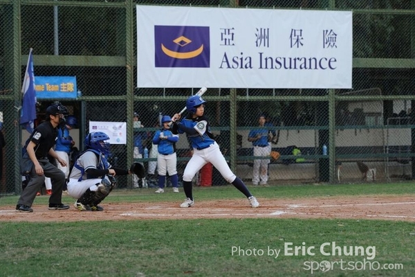 Eric_Phoenix Cup-1530