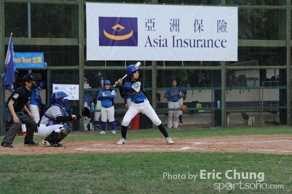 Eric_Phoenix Cup-1531