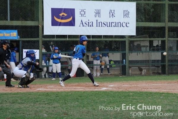 Eric_Phoenix Cup-1534
