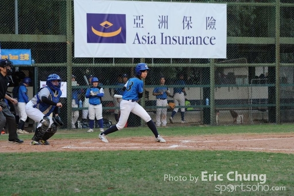 Eric_Phoenix Cup-1535