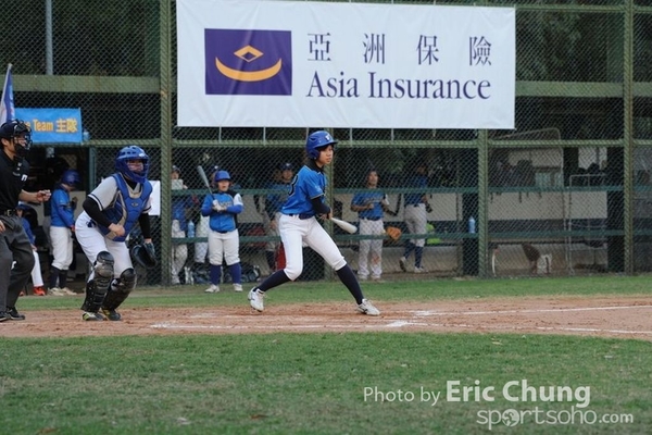 Eric_Phoenix Cup-1536