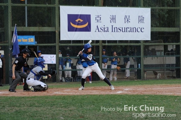 Eric_Phoenix Cup-1538