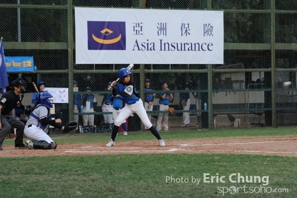 Eric_Phoenix Cup-1539