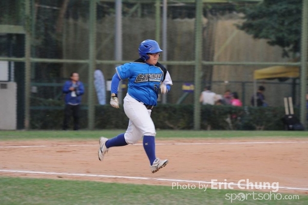Eric_Phoenix Cup-1545