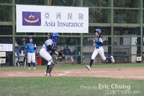 Eric_Phoenix Cup-1548